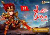 Chiến Thần H5 Open S1 Lạc Dương Free VIP 2