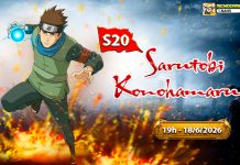 Naruto H5 Open S20 Sarutobi Konohamaru Free VIP 2
