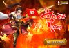 Chiến Thần H5 Open S5 Hoài Nam Free VIP 2
