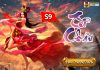 Chiến Thần H5 Open S9 Từ Châu Free VIP 2